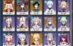 AR 56 Muitas gemas
