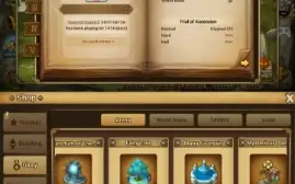 Global|Level:50|5 6*|10 5*|Bael|No-88