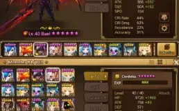 Global|Level:50|5 6*|10 5*|Bael|No-88