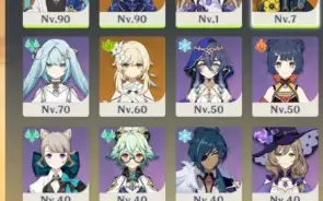 Conta gensh com 5 personagem t5 e 1 arma t5