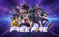 painel- free fire anti ban