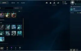 Conta League of Legends┃Platina IV┃42 skin's┃Troca de nick