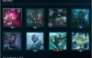 Conta Smurf Platina