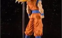 Dragonball Z SS3 Son Goku Figuarts