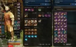 Conta NEW WORD lvl60 DEVALOKA