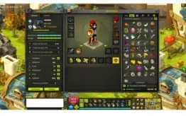 Sram 200, 1k agi, 4 anos veteran