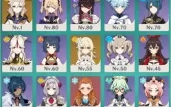 CONTA GENSHIN COM XIAO, ZHONGLI, KLEE, ALBEDO, MONA +18 4🌟