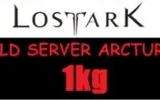 Lost Ark - Gold 500g/1kg - Servidor Arcturus