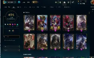 Super conta League of Legends