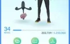 Conta Pokemon Go