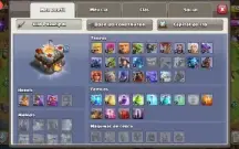 Coc cv 11 quase full