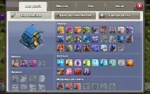 Cv12 quase full falta apenas( muros, o rei e a caçadora)