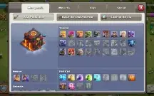 Clash of Clans CV 10