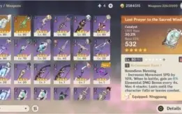 GENSHIN AR54 ALBEDO, XIAO, QIQI C1, KOKOMI E DUAS ARMAS 5*