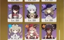 GENSHIN AR54 ALBEDO, XIAO, QIQI C1, KOKOMI E DUAS ARMAS 5*