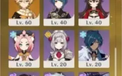 GENSHIN AR54 ALBEDO, XIAO, QIQI C1, KOKOMI E DUAS ARMAS 5*