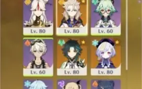 GENSHIN AR54 ALBEDO, XIAO, QIQI C1, KOKOMI E DUAS ARMAS 5*