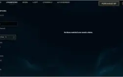 Vendo conta com 400 skins, unranked, ouro na última season
