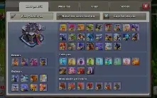 Clash of clans cv15
