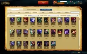 Conta Platina 5 (Ganhando 30 pdl por partida)