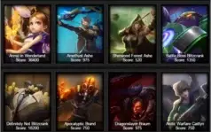 LoL Account Gold / 238 Skins To Dofus Account full PM