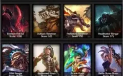 LoL Account Gold / 238 Skins To Dofus Account full PM