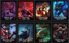 LoL Account Gold / 238 Skins To Dofus Account full PM
