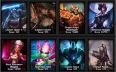 LoL Account Gold / 238 Skins To Dofus Account full PM