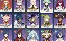 [NA] NILOU+NAHIDA+ITTO+ALBEDO+VENTI+KEQING C1 - GENSHIN