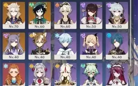 [NA] NILOU+NAHIDA+ITTO+ALBEDO+VENTI+KEQING C1 - GENSHIN