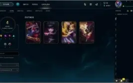 CONTA LOL PLATINA 5 31 HEROES, 4 SKINS