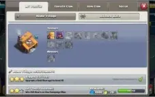 (FEF)TH 9 |BB 26|AQ 24|80% ALL MAXED HOT!!!