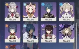 GENSHIN IMPACT Ar55 Xiao, Childe, Diluc, Qiqi e +++