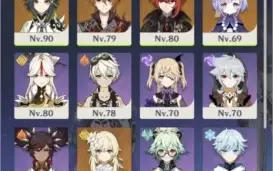 GENSHIN IMPACT Ar55 Xiao, Childe, Diluc, Qiqi e +++