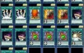 Conta de Yu-gi-oh duel links