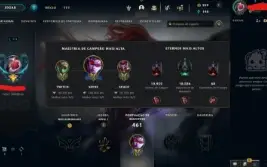 Conta League of Legends Full Acesso - 139 champs e 151 skins