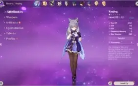 Venti + Keqing + Qiqi + Primordial Jade