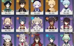 AR 50+ 40 DIAS BENCAO +7 (5*)+ TUMULO/ATLAS/AMOS+ZHONGLI