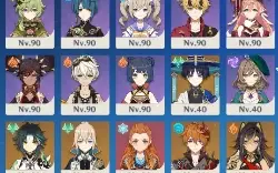 Conta Genshin Impact Ar 60 - 56 Personagens (23 - 5*)