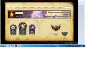 Cont lol Bronze V+65 Heros+29 skin/Ultimate/lendária/Legado