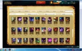 Cont lol Bronze V+65 Heros+29 skin/Ultimate/lendária/Legado