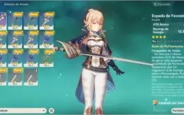 GENSHIN IMPACT:  JEAN + FAVONIUS SWORD / AR 7 / NA SERVER