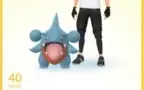 Conta Pokemon GO LVL 40 + Mewtwo Shyne 100%