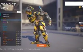 HEARTHSTONE 80 lendárias + OVERWATCH 2 - 51 visual lendário