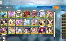 [✨] Conta FGO Servidor JP