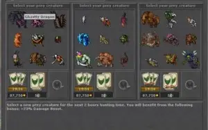 SELL MS 585 COM HAT/ML 112 INABRA (PVP) [45% LOYALT]