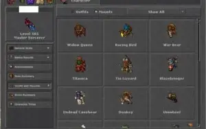 SELL MS 585 COM HAT/ML 112 INABRA (PVP) [45% LOYALT]