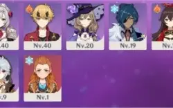 GENSHIM IMPACT AR 56 27PERSONAGENS 7 5* e 3 armas5*  ventic1