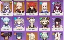 GENSHIM IMPACT AR 56 27PERSONAGENS 7 5* e 3 armas5*  ventic1