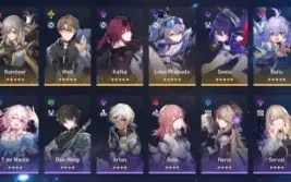 ND 49 - Silver Wolf, Seele, Kafka, Bronya, Welt e Bailu 5 ⭐
